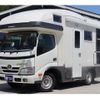 toyota camroad 2015 CFJ1543115 image 19