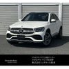 mercedes-benz glc-class 2021 quick_quick_3DA-253915C_W1N2539152G010266 image 1