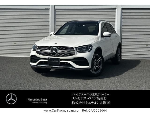 mercedes-benz glc-class 2021 quick_quick_3DA-253915C_W1N2539152G010266 image 1