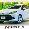 toyota aqua 2021 -TOYOTA--AQUA 6AA-MXPK11--MXPK11-2027388---TOYOTA--AQUA 6AA-MXPK11--MXPK11-2027388- image 1