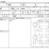 toyota prius 2015 -TOYOTA 【岐阜 303ﾁ5751】--Prius ZVW30--ZVW30-0423067---TOYOTA 【岐阜 303ﾁ5751】--Prius ZVW30--ZVW30-0423067- image 3