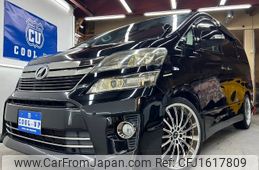 toyota vellfire 2014 CFJ1617809