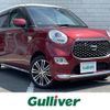 daihatsu cast 2019 -DAIHATSU--Cast DBA-LA250S--LA250S-0162849---DAIHATSU--Cast DBA-LA250S--LA250S-0162849- image 1