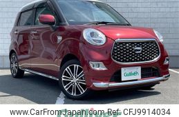 daihatsu cast 2019 -DAIHATSU--Cast DBA-LA250S--LA250S-0162849---DAIHATSU--Cast DBA-LA250S--LA250S-0162849-