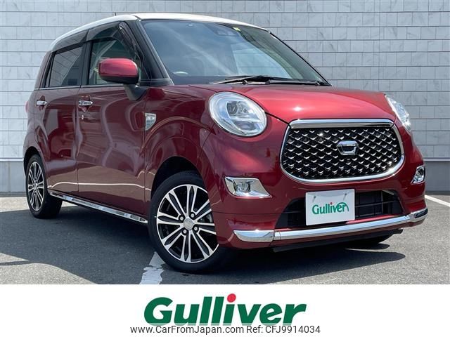 daihatsu cast 2019 -DAIHATSU--Cast DBA-LA250S--LA250S-0162849---DAIHATSU--Cast DBA-LA250S--LA250S-0162849- image 1