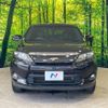 toyota harrier 2014 -TOYOTA--Harrier DBA-ZSU60W--ZSU60-0025967---TOYOTA--Harrier DBA-ZSU60W--ZSU60-0025967- image 14