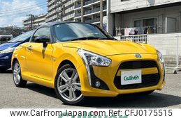 daihatsu copen 2021 -DAIHATSU--Copen 3BA-LA400K--LA400K-0044947---DAIHATSU--Copen 3BA-LA400K--LA400K-0044947-