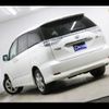 toyota estima-hybrid 2009 -TOYOTA--Estima Hybrid DAA-AHR20W--AHR20-7036617---TOYOTA--Estima Hybrid DAA-AHR20W--AHR20-7036617- image 11