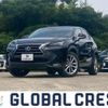 lexus nx 2017 CFJ1574474 image 1