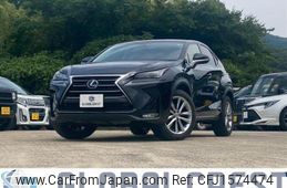 lexus nx 2017 CFJ1574474