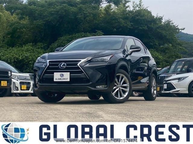 lexus nx 2017 CFJ1574474 image 1