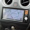 nissan note 2015 GOO_JP_700054078630250522001 image 42