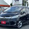 honda freed 2015 -HONDA--Freed DAA-GP3--GP3-1227888---HONDA--Freed DAA-GP3--GP3-1227888- image 2