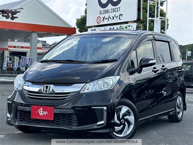 honda freed 2015 -HONDA--Freed DAA-GP3--GP3-1227888---HONDA--Freed DAA-GP3--GP3-1227888- image 2