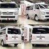 toyota hiace-wagon 2017 504928-930380 image 8