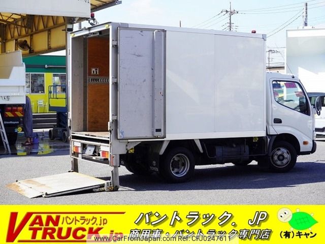 toyota dyna-truck 2016 -TOYOTA--Dyna TKG-XZU605--XZU605-0013572---TOYOTA--Dyna TKG-XZU605--XZU605-0013572- image 1