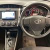 toyota corolla-fielder 2019 -TOYOTA--Corolla Fielder DBA-NZE164G--NZE164-7073889---TOYOTA--Corolla Fielder DBA-NZE164G--NZE164-7073889- image 8