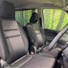 nissan serena 2019 -NISSAN--Serena DAA-HFC27--HFC27-036491---NISSAN--Serena DAA-HFC27--HFC27-036491- image 9