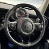 mini mini-others 2018 CFJ1787869 image 11