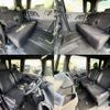 daihatsu tanto 2020 -DAIHATSU--Tanto 5BA-LA650S--LA650S-0076482---DAIHATSU--Tanto 5BA-LA650S--LA650S-0076482- image 6