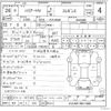 toyota harrier 2014 -TOYOTA 【豊田 300ﾓ8299】--Harrier DAA-AVU65W--AVU65-0011996---TOYOTA 【豊田 300ﾓ8299】--Harrier DAA-AVU65W--AVU65-0011996- image 3