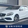 mercedes-benz a-class 2018 -MERCEDES-BENZ--Benz A Class DBA-176042--WDD1760422V199685---MERCEDES-BENZ--Benz A Class DBA-176042--WDD1760422V199685- image 1