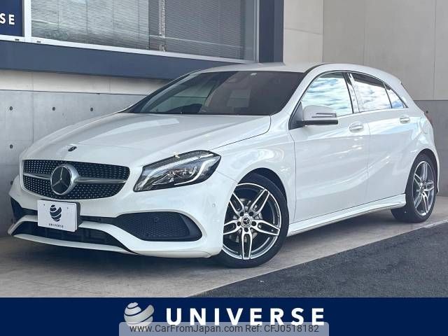 mercedes-benz a-class 2018 -MERCEDES-BENZ--Benz A Class DBA-176042--WDD1760422V199685---MERCEDES-BENZ--Benz A Class DBA-176042--WDD1760422V199685- image 1