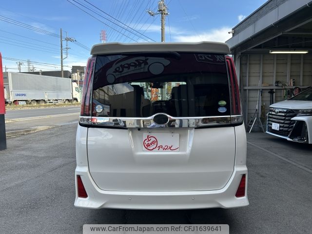 toyota noah 2019 CFJ1639641 image 2