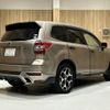 subaru forester 2012 CFJ7352612 image 18