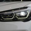 bmw x1 2020 -BMW--BMW X1 3DA-AD20--WBA32AD0105P40812---BMW--BMW X1 3DA-AD20--WBA32AD0105P40812- image 14