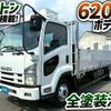 isuzu forward 2008 CFJ1661284 image 2