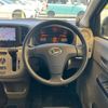 daihatsu mira-e-s 2015 -DAIHATSU--Mira e:s LA300S--1327026---DAIHATSU--Mira e:s LA300S--1327026- image 5