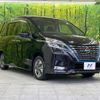 nissan serena 2019 -NISSAN--Serena DAA-HFC27--HFC27-057389---NISSAN--Serena DAA-HFC27--HFC27-057389- image 17