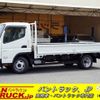 mitsubishi-fuso canter 2023 -MITSUBISHI--Canter 2RG-FEB50--FEB50-601408---MITSUBISHI--Canter 2RG-FEB50--FEB50-601408- image 1