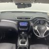 nissan x-trail 2016 -NISSAN--X-Trail DBA-T32--T32-512459---NISSAN--X-Trail DBA-T32--T32-512459- image 18