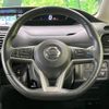 nissan serena 2017 -NISSAN--Serena DAA-GFC27--GFC27-047167---NISSAN--Serena DAA-GFC27--GFC27-047167- image 13