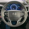 honda odyssey 2017 -HONDA--Odyssey DAA-RC4--RC4-1026213---HONDA--Odyssey DAA-RC4--RC4-1026213- image 13