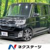 daihatsu tanto 2014 -DAIHATSU--Tanto DBA-LA600S--LA600S-0177453---DAIHATSU--Tanto DBA-LA600S--LA600S-0177453- image 1