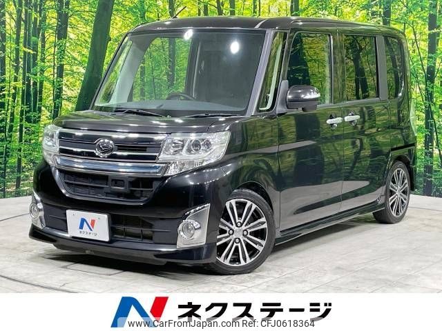 daihatsu tanto 2014 -DAIHATSU--Tanto DBA-LA600S--LA600S-0177453---DAIHATSU--Tanto DBA-LA600S--LA600S-0177453- image 1