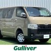 toyota hiace-van 2024 -TOYOTA--Hiace Van 3DF-GDH206V--GDH206-1108048---TOYOTA--Hiace Van 3DF-GDH206V--GDH206-1108048- image 1