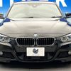 bmw 3-series 2015 -BMW--BMW 3 Series DBA-8A20--WBA8A12000K430602---BMW--BMW 3 Series DBA-8A20--WBA8A12000K430602- image 16