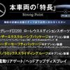 mercedes-benz c-class-station-wagon 2020 -MERCEDES-BENZ--Benz C Class Wagon 5AA-205277--WDD2052772F969850---MERCEDES-BENZ--Benz C Class Wagon 5AA-205277--WDD2052772F969850- image 2
