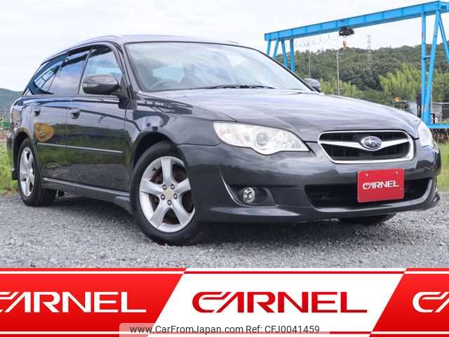 subaru legacy-touring-wagon 2007 O11372 image 1