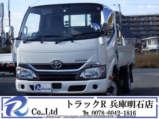 toyota dyna-truck 2019 GOO_NET_EXCHANGE_0704331A30241218W002 image 1