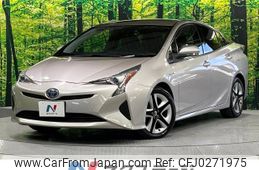 toyota prius 2015 -TOYOTA--Prius DAA-ZVW50--ZVW50-8000991---TOYOTA--Prius DAA-ZVW50--ZVW50-8000991-