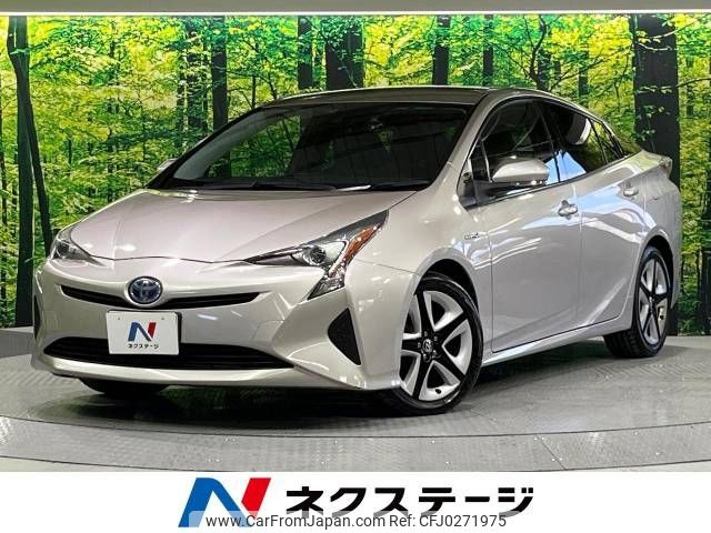 toyota prius 2015 -TOYOTA--Prius DAA-ZVW50--ZVW50-8000991---TOYOTA--Prius DAA-ZVW50--ZVW50-8000991- image 1