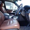 toyota land-cruiser 2020 25412408 image 22