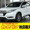 honda vezel 2016 -HONDA--VEZEL DAA-RU4--RU4-1201686---HONDA--VEZEL DAA-RU4--RU4-1201686- image 1