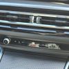 bmw 3-series 2023 CFJ1793147 image 18