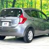 nissan note 2016 -NISSAN--Note DBA-E12--E12-468360---NISSAN--Note DBA-E12--E12-468360- image 18